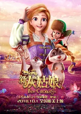 成人免费观看男女羞羞视频